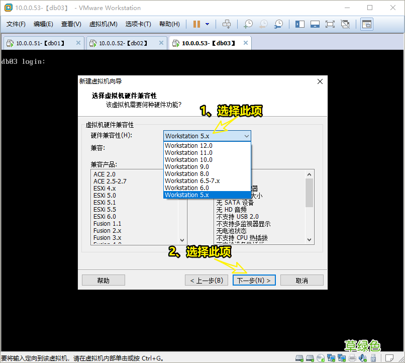 安装教程 VMware12安装Ubuntu19.04桌面版