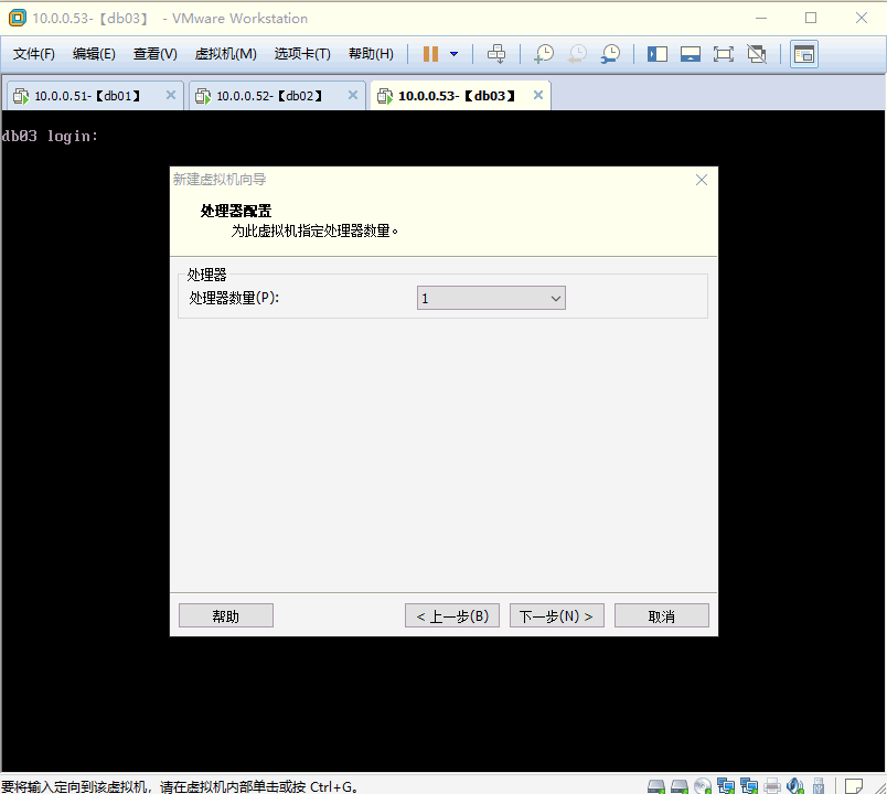 安装教程 VMware12安装Ubuntu19.04桌面版