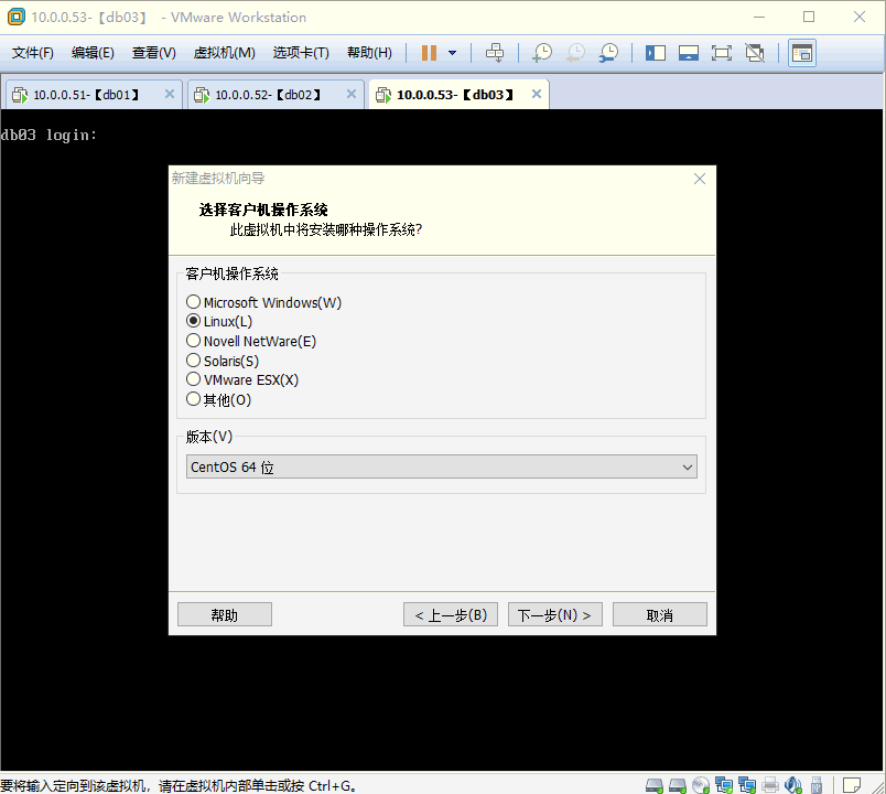 安装教程 VMware12安装Ubuntu19.04桌面版