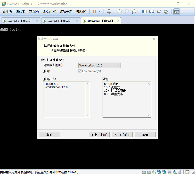 安装教程 VMware12安装Ubuntu19.04桌面版