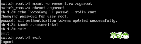 Linux在丢失的情况下重置密码的教程