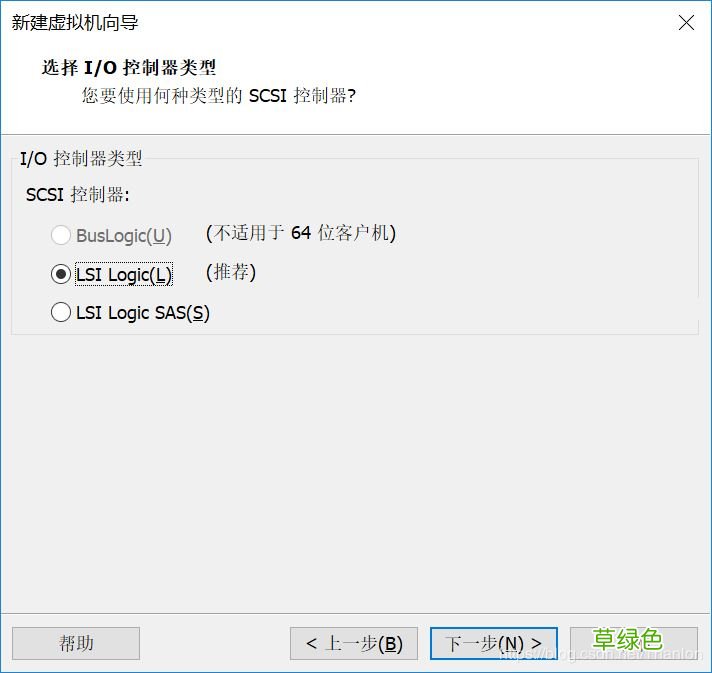 图文步骤 ubuntu19.04安装教程
