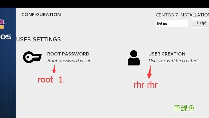 windows 用VMware创建linux虚拟机安装CentOS7.2操作系统