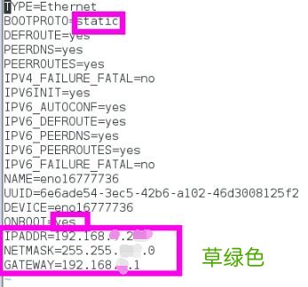 windows 用VMware创建linux虚拟机安装CentOS7.2操作系统