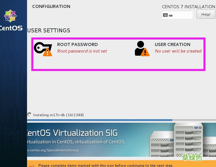 windows 用VMware创建linux虚拟机安装CentOS7.2操作系统