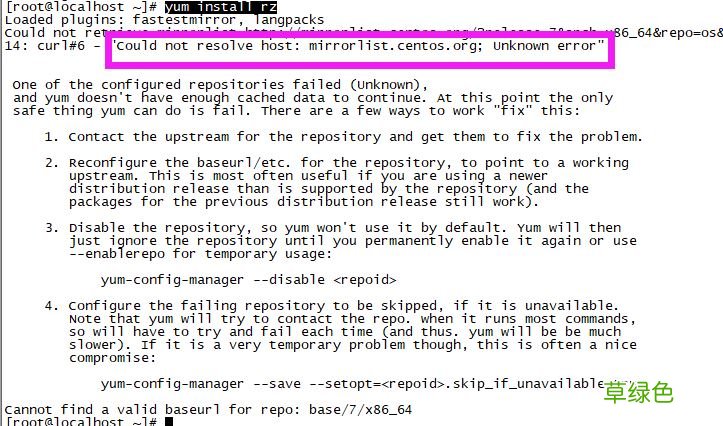 windows 用VMware创建linux虚拟机安装CentOS7.2操作系统