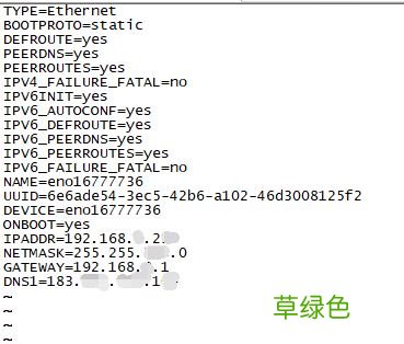 windows 用VMware创建linux虚拟机安装CentOS7.2操作系统