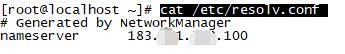 windows 用VMware创建linux虚拟机安装CentOS7.2操作系统