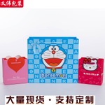 启辰星多少钱 启伟价格多少钱