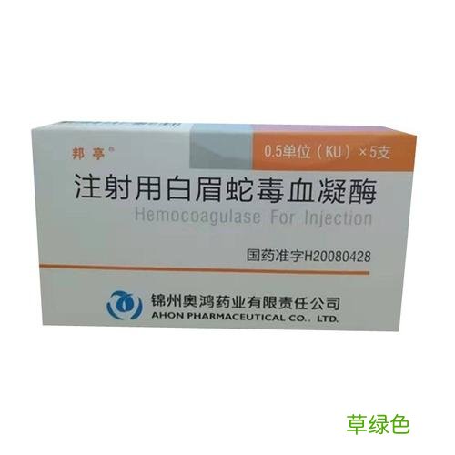 酶化石多少钱 奇酶价格多少钱