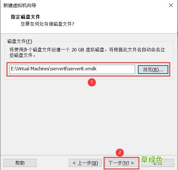 命令行模式 VMware安装Centos8系统的教程图解