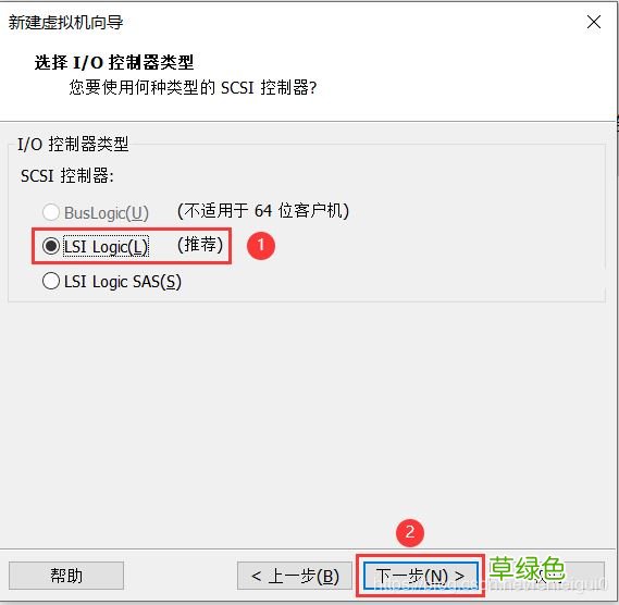 命令行模式 VMware安装Centos8系统的教程图解