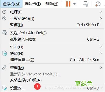 浅析CentOS8虚拟机访问Windows10主机文件夹方法