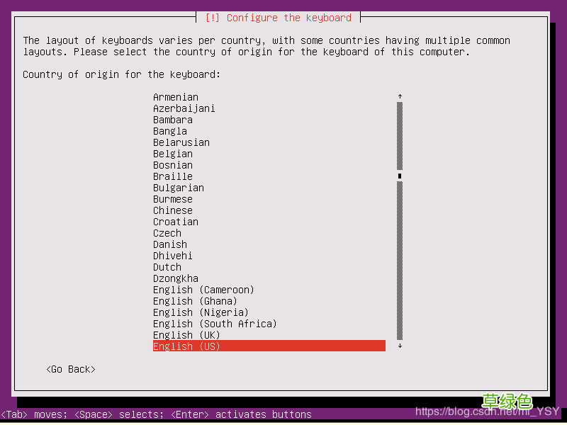 图文教程 在VMware Workstation Pro中搭建server虚拟机