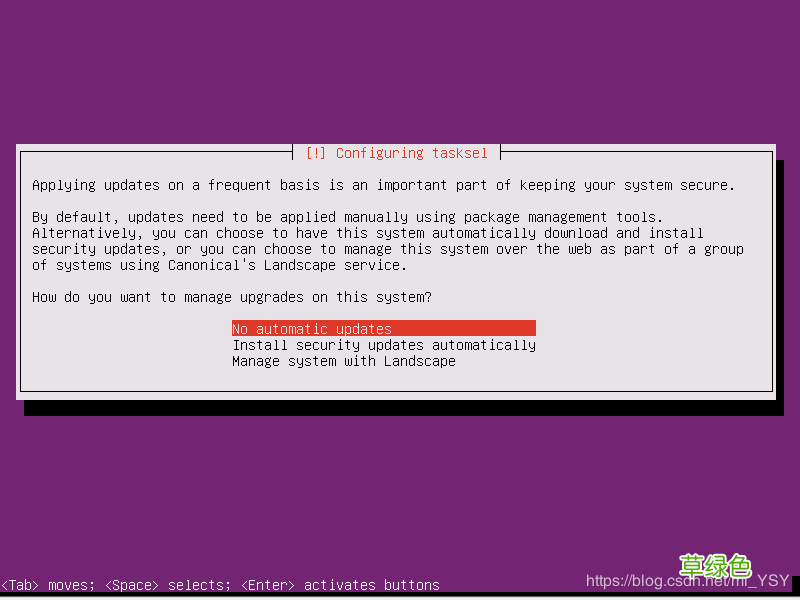 图文教程 在VMware Workstation Pro中搭建server虚拟机