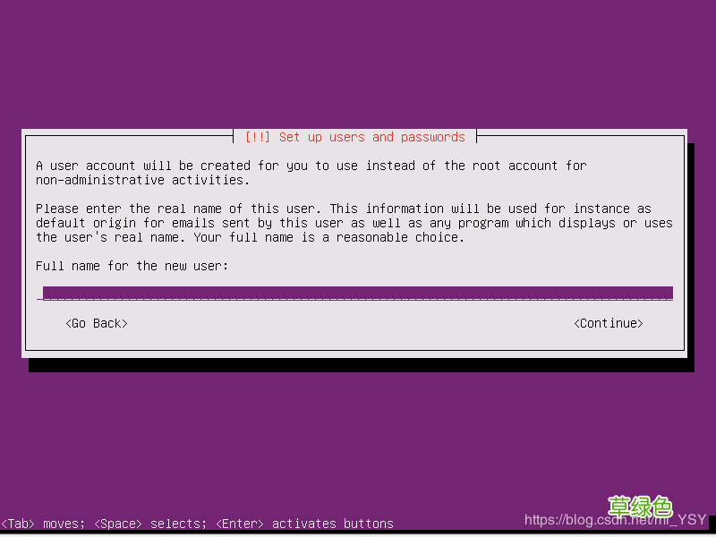 图文教程 在VMware Workstation Pro中搭建server虚拟机
