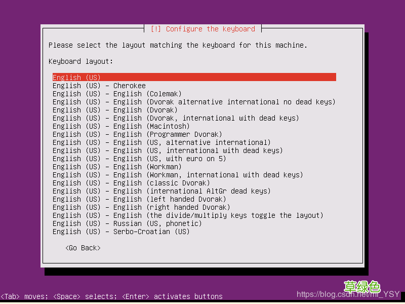 图文教程 在VMware Workstation Pro中搭建server虚拟机