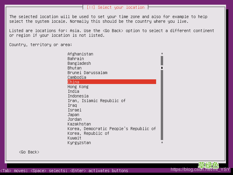图文教程 在VMware Workstation Pro中搭建server虚拟机