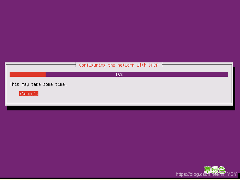 图文教程 在VMware Workstation Pro中搭建server虚拟机