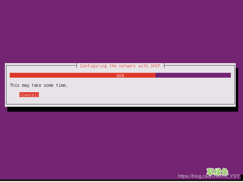 图文教程 在VMware Workstation Pro中搭建server虚拟机