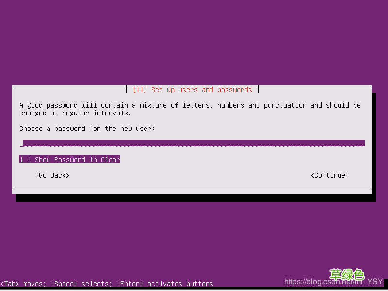 图文教程 在VMware Workstation Pro中搭建server虚拟机