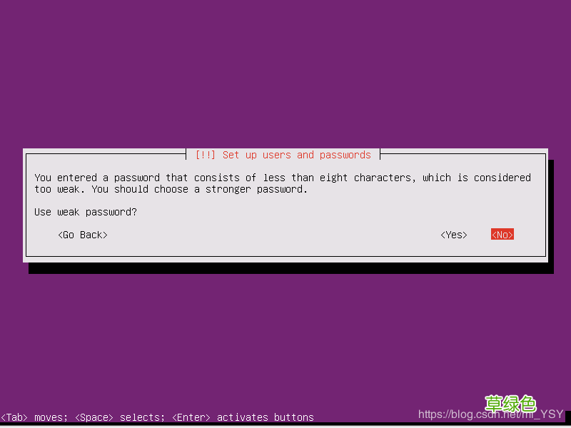 图文教程 在VMware Workstation Pro中搭建server虚拟机