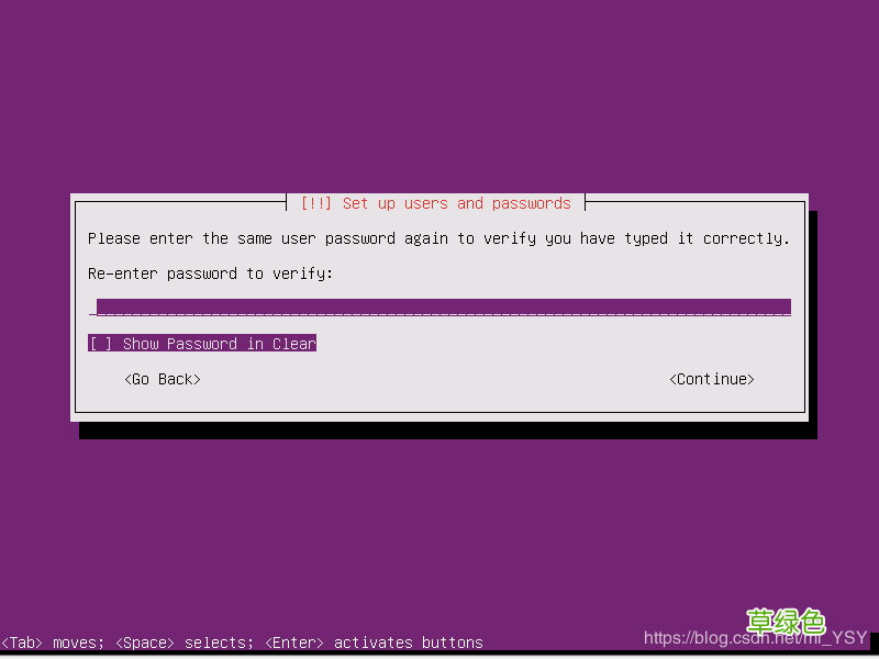 图文教程 在VMware Workstation Pro中搭建server虚拟机