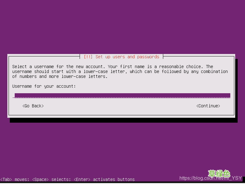 图文教程 在VMware Workstation Pro中搭建server虚拟机