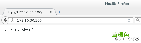 linux7下虚拟主机的三种实现方式
