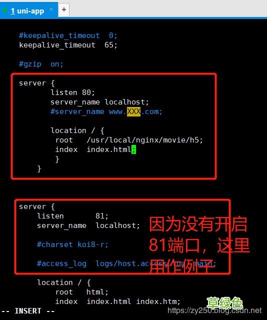 centos7.2搭建nginx的web服务器部署uniapp项目