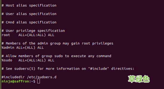 Linux曝出Sudo提权漏洞 任意用户亦可运行root命令