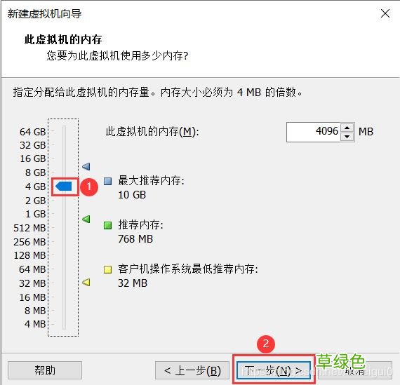中文图形化模式 VMware安装Centos8系统的教程图解
