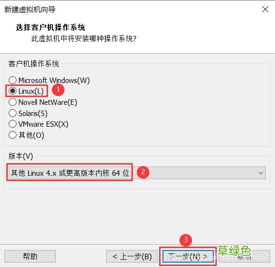 中文图形化模式 VMware安装Centos8系统的教程图解