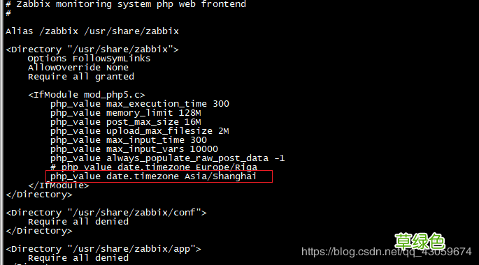 图文详解 CentOS7 安装 zabbix 4.0 教程