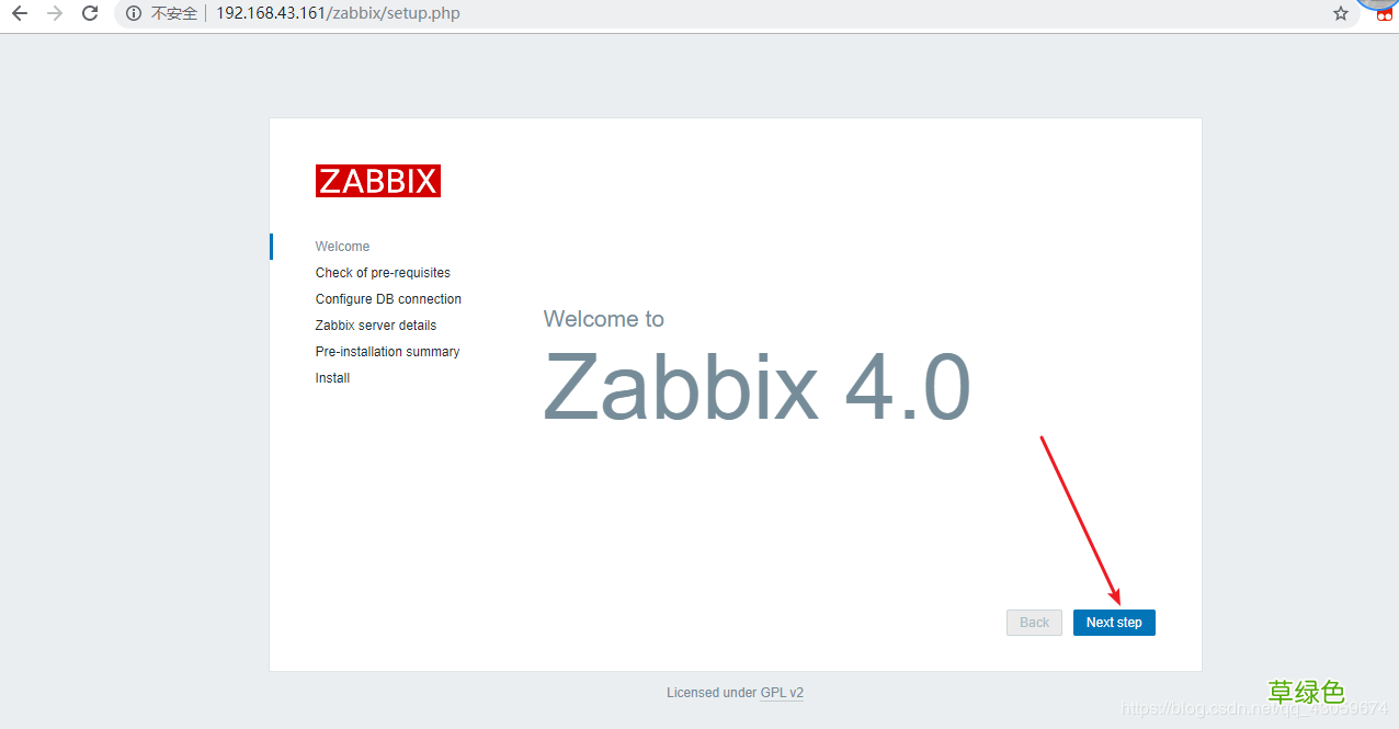 图文详解 CentOS7 安装 zabbix 4.0 教程