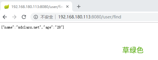 Docker部署springboot项目实例解析