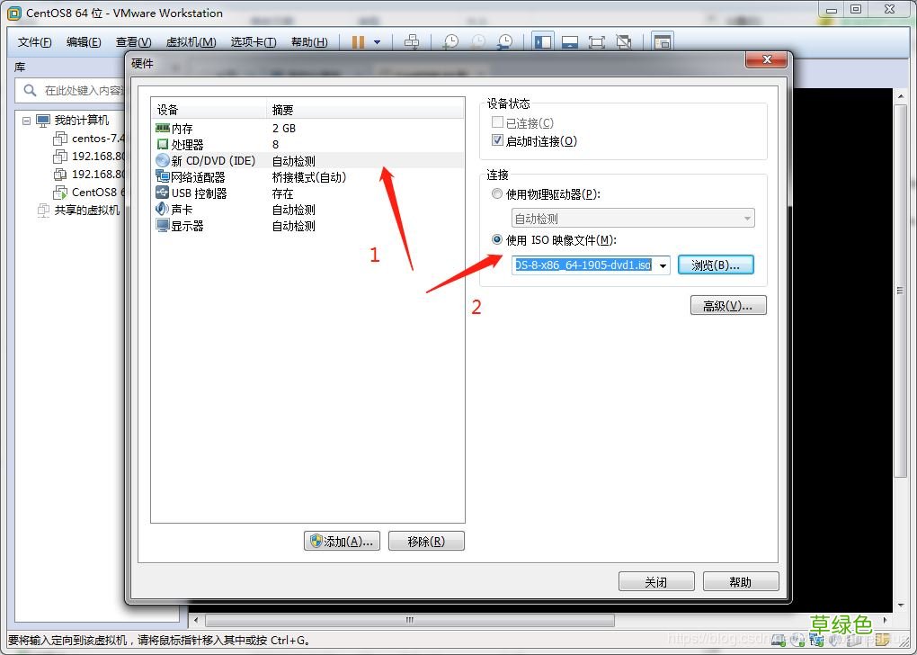 vm虚拟机安装centos8教程 VMware12安装centOS8的方法步骤