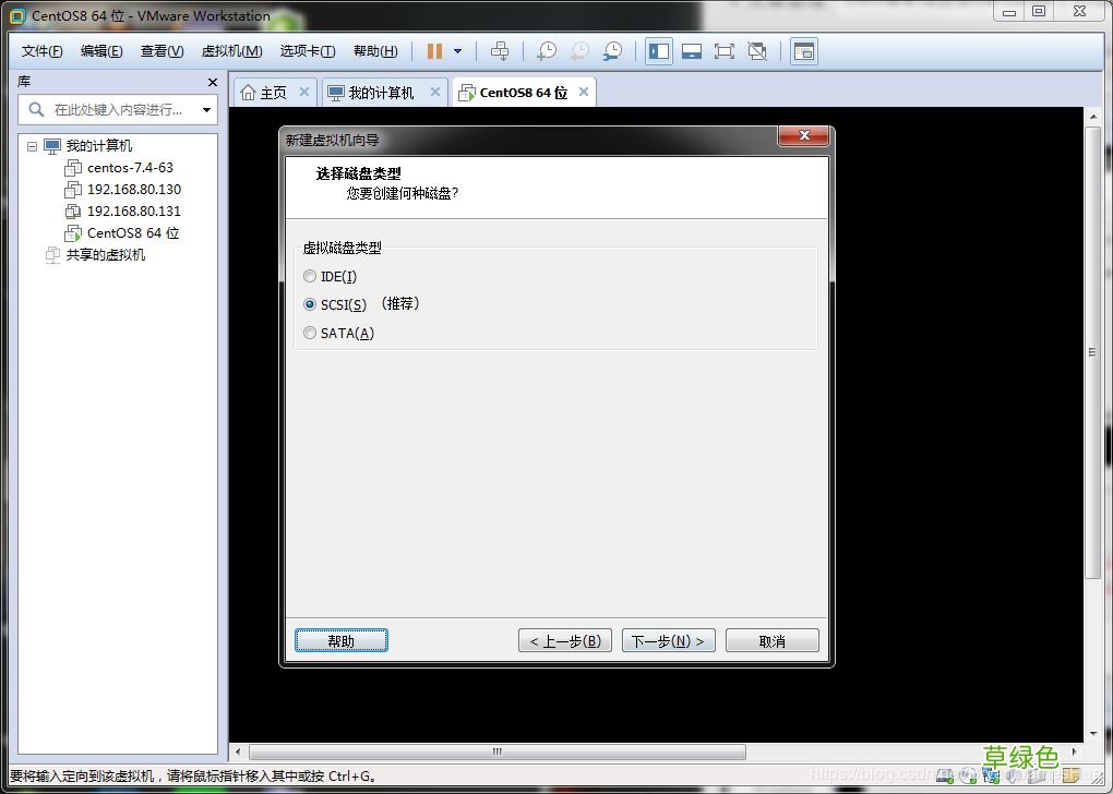 vm虚拟机安装centos8教程 VMware12安装centOS8的方法步骤