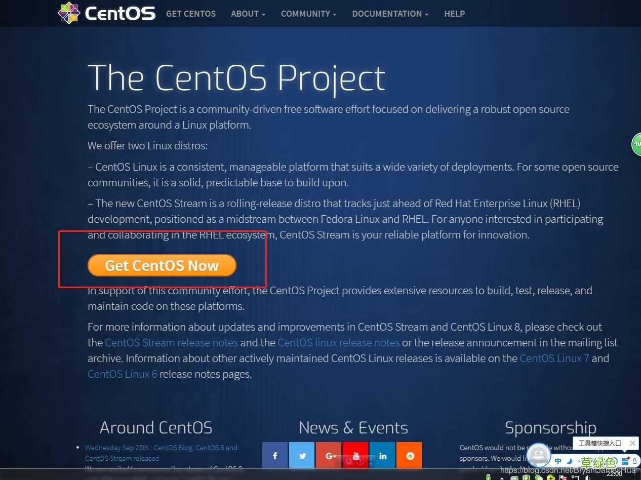 vm虚拟机安装centos8教程 VMware12安装centOS8的方法步骤