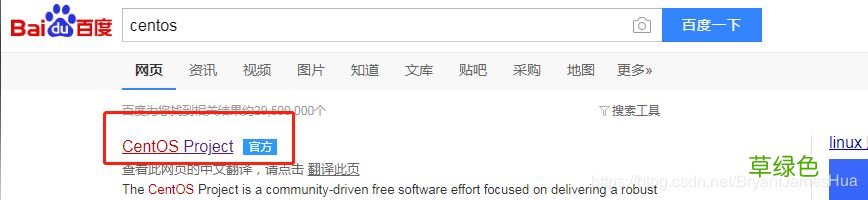 vm虚拟机安装centos8教程 VMware12安装centOS8的方法步骤