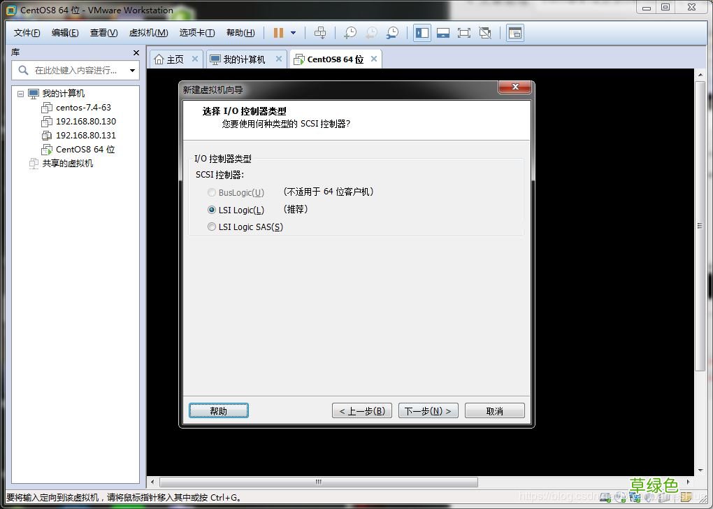 vm虚拟机安装centos8教程 VMware12安装centOS8的方法步骤