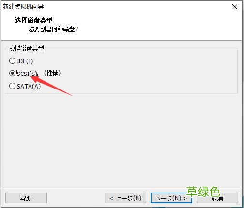 vmware虚拟机安装centos7.3的教程图解