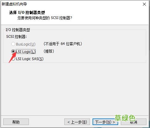 vmware虚拟机安装centos7.3的教程图解