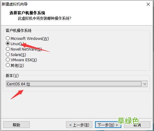 vmware虚拟机安装centos7.3的教程图解