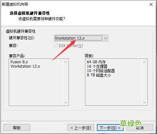 vmware虚拟机安装centos7.3的教程图解