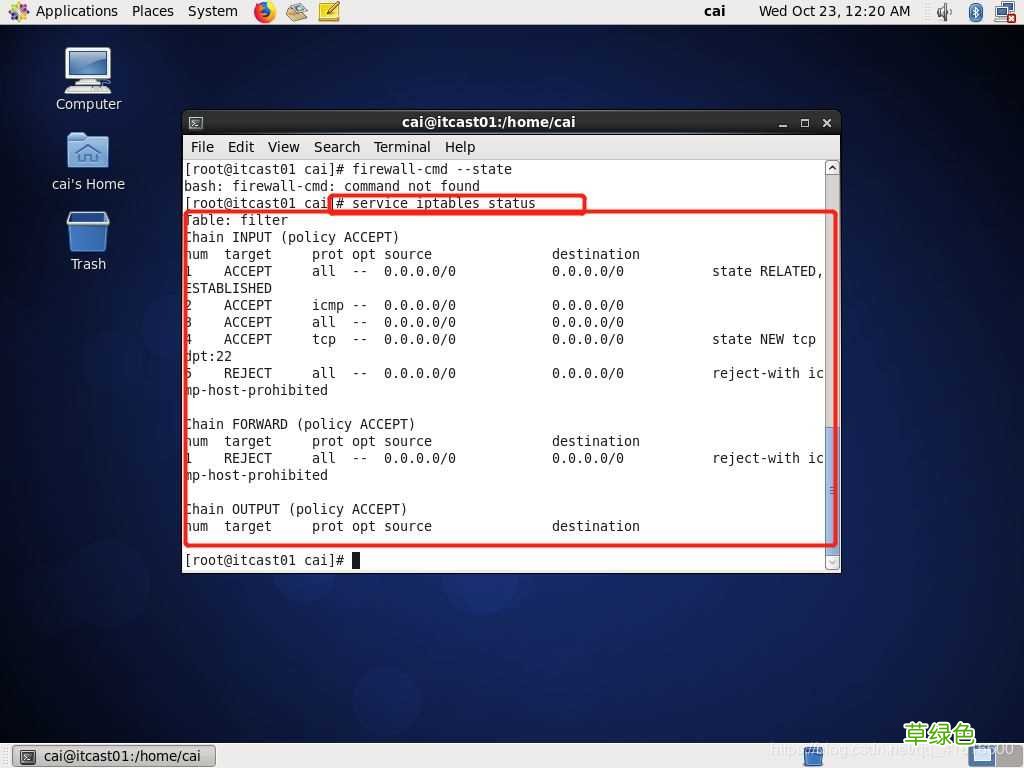 vmware配置hadoop实现伪分布式的图文教程
