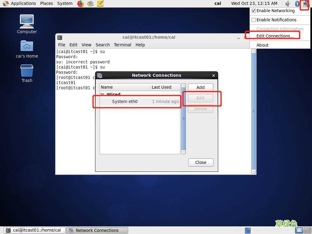 vmware配置hadoop实现伪分布式的图文教程