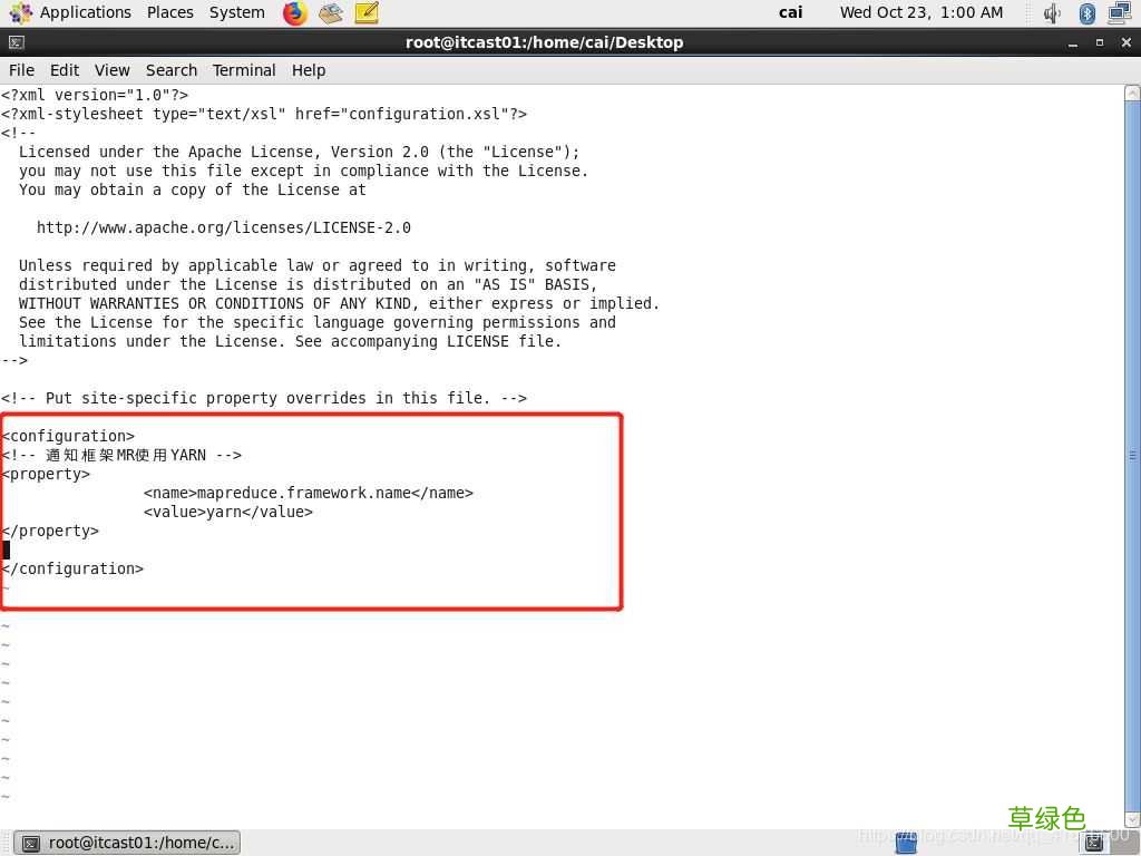 vmware配置hadoop实现伪分布式的图文教程