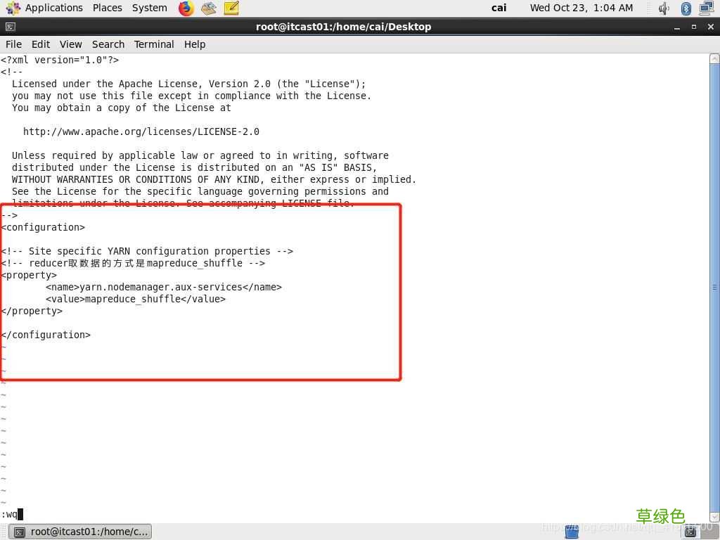 vmware配置hadoop实现伪分布式的图文教程