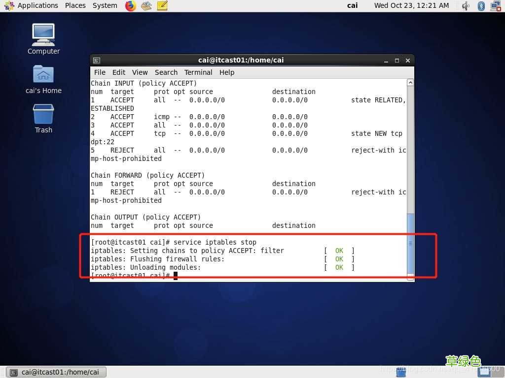 vmware配置hadoop实现伪分布式的图文教程